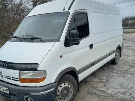 Белый Рено Мастер, объемом двигателя 2.2 л и пробегом 600 тыс. км за 5600 $, фото 1 на Automoto.ua