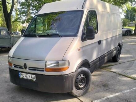 Рено Мастер 2003 в Львове на Automoto.ua Белый Рено Мастер, объемом двигателя 2.5 л и пробегом 390 тыс. км за 5500 $, фото 1 на Automoto.ua