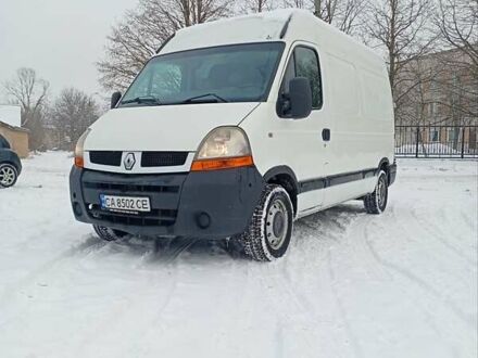 Белый Рено Мастер, объемом двигателя 2.46 л и пробегом 544 тыс. км за 5500 $, фото 1 на Automoto.ua