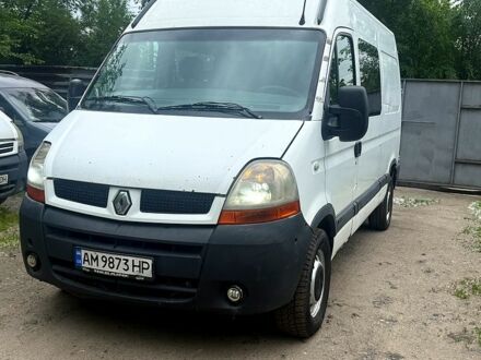 Белый Рено Мастер, объемом двигателя 2.5 л и пробегом 0 тыс. км за 4300 $, фото 1 на Automoto.ua