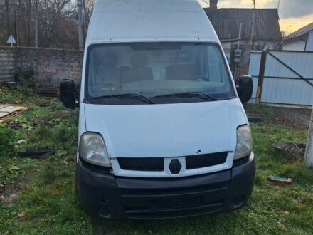 Білий Рено Мастєр, об'ємом двигуна 2.8 л та пробігом 222 тис. км за 1350 $, фото 1 на Automoto.ua