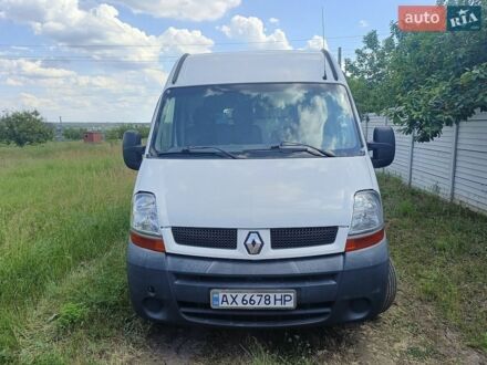 Белый Рено Мастер, объемом двигателя 2.46 л и пробегом 450 тыс. км за 4800 $, фото 1 на Automoto.ua