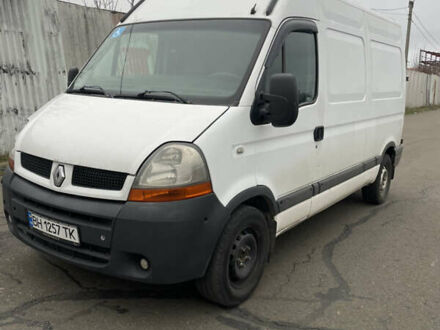 Белый Рено Мастер, объемом двигателя 2.46 л и пробегом 350 тыс. км за 4700 $, фото 1 на Automoto.ua