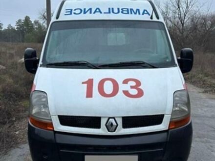 Білий Рено Мастєр, об'ємом двигуна 2.5 л та пробігом 0 тис. км за 7300 $, фото 1 на Automoto.ua