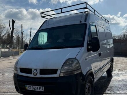 Білий Рено Мастєр, об'ємом двигуна 2.46 л та пробігом 500 тис. км за 5400 $, фото 1 на Automoto.ua