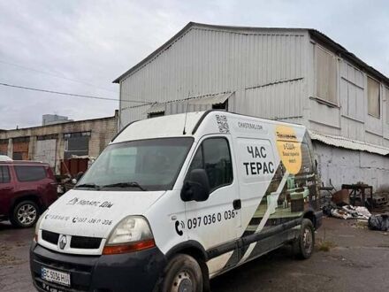 Білий Рено Мастєр, об'ємом двигуна 2.95 л та пробігом 300 тис. км за 4500 $, фото 1 на Automoto.ua