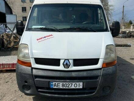Белый Рено Мастер, объемом двигателя 2.46 л и пробегом 464 тыс. км за 5700 $, фото 1 на Automoto.ua