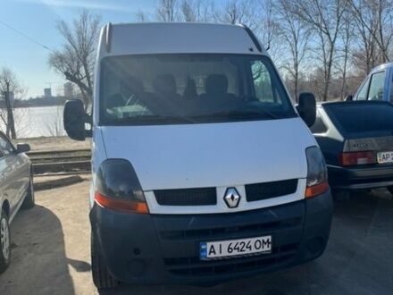 Білий Рено Мастєр, об'ємом двигуна 2.46 л та пробігом 340 тис. км за 4500 $, фото 1 на Automoto.ua