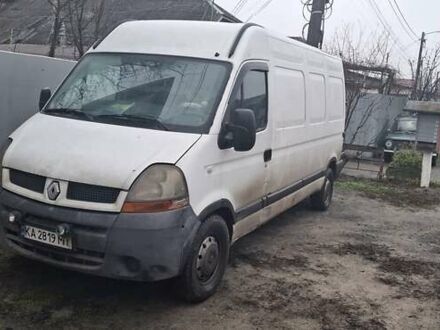 Белый Рено Мастер, объемом двигателя 2.46 л и пробегом 533 тыс. км за 4500 $, фото 1 на Automoto.ua