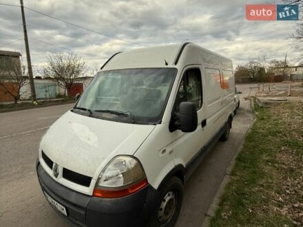 Білий Рено Мастєр, об'ємом двигуна 2.95 л та пробігом 342 тис. км за 5000 $, фото 1 на Automoto.ua