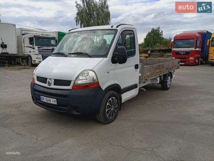 Белый Рено Мастер, объемом двигателя 3 л и пробегом 220 тыс. км за 8200 $, фото 1 на Automoto.ua