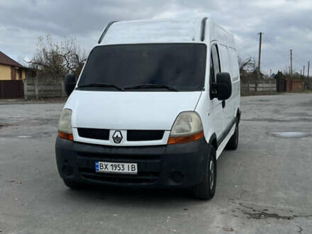 Белый Рено Мастер, объемом двигателя 2.19 л и пробегом 400 тыс. км за 5000 $, фото 1 на Automoto.ua