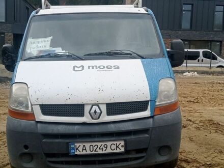 Білий Рено Мастєр, об'ємом двигуна 2.46 л та пробігом 560 тис. км за 3000 $, фото 1 на Automoto.ua