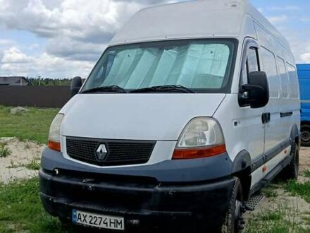 Рено Мастєр 2006 у Харкові на Automoto.ua Білий Рено Мастєр, об'ємом двигуна 2.8 л та пробігом 400 тис. км за 8000 $, фото 1 на Automoto.ua