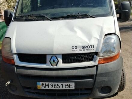 Білий Рено Мастєр, об'ємом двигуна 0 л та пробігом 230 тис. км за 5000 $, фото 1 на Automoto.ua