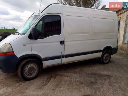 Белый Рено Мастер, объемом двигателя 2.5 л и пробегом 200 тыс. км за 4500 $, фото 1 на Automoto.ua