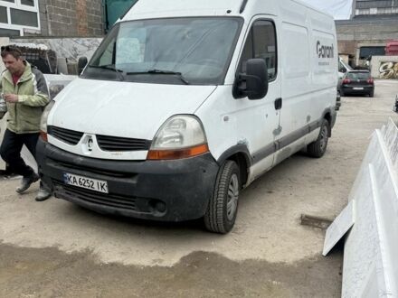 Белый Рено Мастер, объемом двигателя 2.5 л и пробегом 386 тыс. км за 4000 $, фото 1 на Automoto.ua