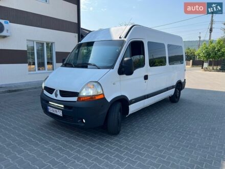 Білий Рено Мастєр, об'ємом двигуна 2.46 л та пробігом 540 тис. км за 6900 $, фото 1 на Automoto.ua