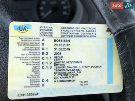 Білий Рено Мастєр, об'ємом двигуна 2.5 л та пробігом 220 тис. км за 7800 $, фото 1 на Automoto.ua