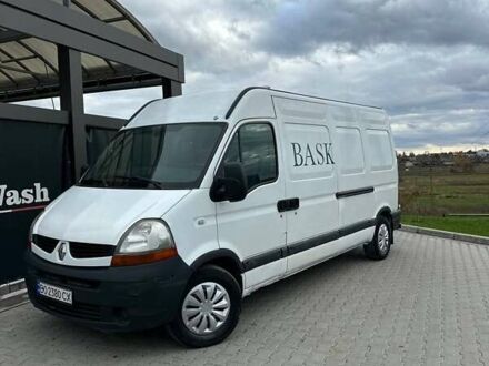 Рено Мастер 2008 в Шумск на Automoto.ua Белый Рено Мастер, объемом двигателя 2.46 л и пробегом 300 тыс. км за 3999 $, фото 1 на Automoto.ua