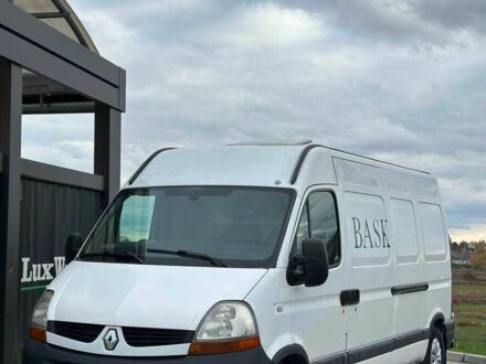 Рено Мастер 2008 в Шумск на Automoto.ua Белый Рено Мастер, объемом двигателя 2.5 л и пробегом 300 тыс. км за 3999 $, фото 1 на Automoto.ua