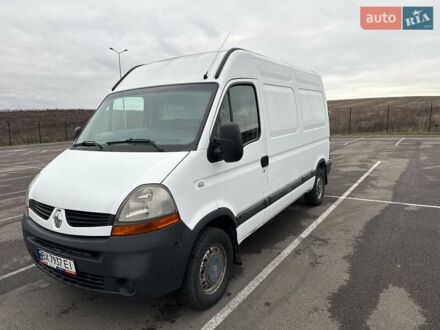 Білий Рено Мастєр, об'ємом двигуна 2.46 л та пробігом 327 тис. км за 6500 $, фото 1 на Automoto.ua