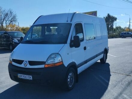 Белый Рено Мастер, объемом двигателя 2.46 л и пробегом 220 тыс. км за 9700 $, фото 1 на Automoto.ua