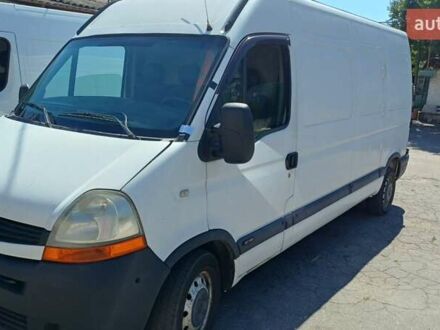 Білий Рено Мастєр, об'ємом двигуна 2.46 л та пробігом 400 тис. км за 5500 $, фото 1 на Automoto.ua