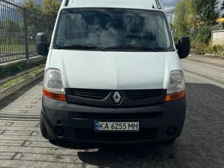 Белый Рено Мастер, объемом двигателя 2.46 л и пробегом 380 тыс. км за 9500 $, фото 1 на Automoto.ua