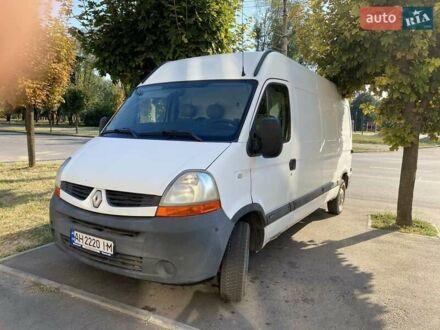 Білий Рено Мастєр, об'ємом двигуна 2.46 л та пробігом 295 тис. км за 8000 $, фото 1 на Automoto.ua