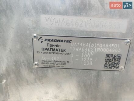 Білий Рено Мастєр, об'ємом двигуна 0 л та пробігом 450 тис. км за 15800 $, фото 1 на Automoto.ua