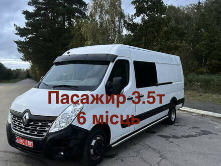 Рено Мастер 2015 в Ковель на Automoto.ua Белый Рено Мастер, объемом двигателя 2.3 л и пробегом 248 тыс. км за 22999 $, фото 1 на Automoto.ua