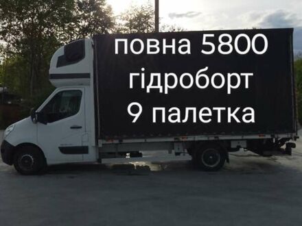 Білий Рено Мастєр, об'ємом двигуна 2.3 л та пробігом 4 тис. км за 17500 $, фото 1 на Automoto.ua