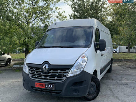 Білий Рено Мастєр, об'ємом двигуна 2.3 л та пробігом 454 тис. км за 9500 $, фото 1 на Automoto.ua