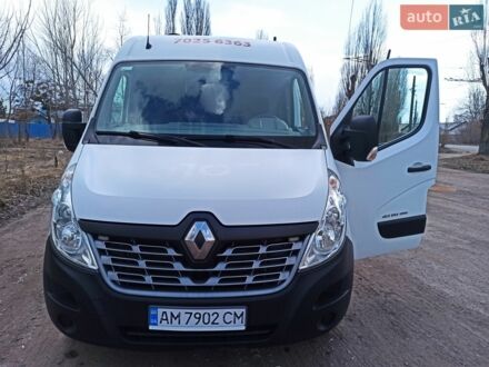 Белый Рено Мастер, объемом двигателя 2.3 л и пробегом 132 тыс. км за 18500 $, фото 1 на Automoto.ua