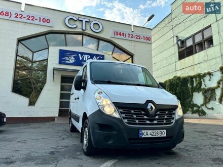 Белый Рено Мастер, объемом двигателя 2.3 л и пробегом 245 тыс. км за 14999 $, фото 1 на Automoto.ua