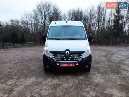 Белый Рено Мастер, объемом двигателя 2.3 л и пробегом 212 тыс. км за 14350 $, фото 1 на Automoto.ua