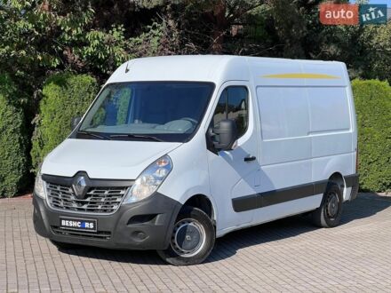 Белый Рено Мастер, объемом двигателя 2.3 л и пробегом 326 тыс. км за 13900 $, фото 1 на Automoto.ua