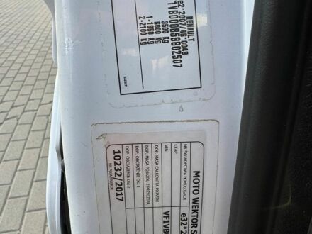 Белый Рено Мастер, объемом двигателя 2.3 л и пробегом 188 тыс. км за 18700 $, фото 1 на Automoto.ua
