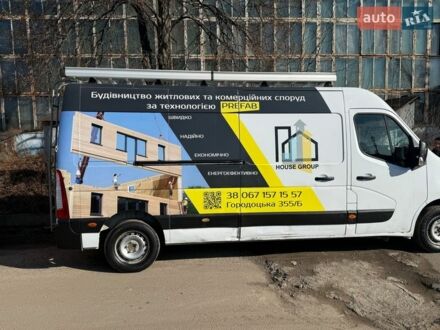 Белый Рено Мастер, объемом двигателя 2.3 л и пробегом 230 тыс. км за 14000 $, фото 1 на Automoto.ua