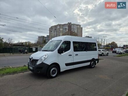 Белый Рено Мастер, объемом двигателя 2.3 л и пробегом 188 тыс. км за 19600 $, фото 1 на Automoto.ua