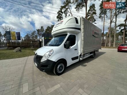 Белый Рено Мастер, объемом двигателя 2.3 л и пробегом 207 тыс. км за 15999 $, фото 1 на Automoto.ua