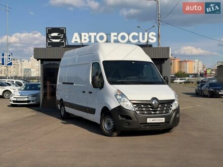 Белый Рено Мастер, объемом двигателя 2.3 л и пробегом 344 тыс. км за 16990 $, фото 1 на Automoto.ua