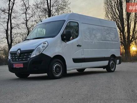 Рено Мастєр 2019 у Житомирі на Automoto.ua Білий Рено Мастєр, об'ємом двигуна 2.3 л та пробігом 217 тис. км за 16500 $, фото 1 на Automoto.ua