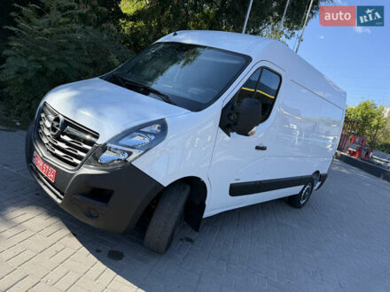 Рено Мастєр 2020 у Дніпро (Дніпропетровську) на Automoto.ua Білий Рено Мастєр, об'ємом двигуна 0 л та пробігом 195 тис. км за 17999 $, фото 1 на Automoto.ua