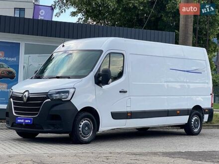 Рено Мастєр 2020 у Львові на Automoto.ua Білий Рено Мастєр, об'ємом двигуна 2.3 л та пробігом 227 тис. км за 15900 $, фото 1 на Automoto.ua