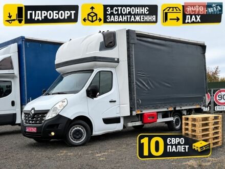 Белый Рено Мастер, объемом двигателя 2.3 л и пробегом 311 тыс. км за 16500 $, фото 1 на Automoto.ua