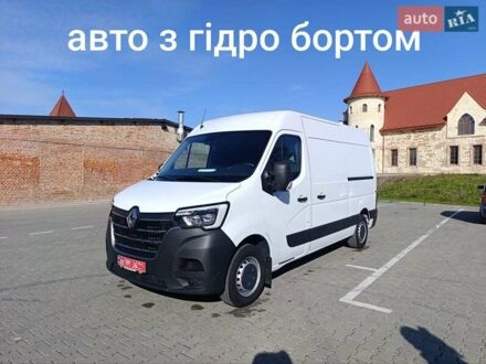 Рено Мастер 2021 в Бережанах на Automoto.ua Белый Рено Мастер, объемом двигателя 2.3 л и пробегом 245 тыс. км за 18750 $, фото 1 на Automoto.ua