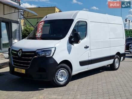 Білий Рено Мастєр, об'ємом двигуна 2.3 л та пробігом 253 тис. км за 17900 $, фото 1 на Automoto.ua