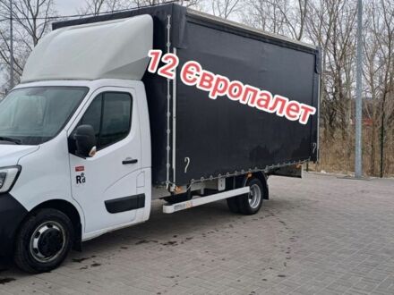 Білий Рено Мастєр, об'ємом двигуна 2.3 л та пробігом 342 тис. км за 29899 $, фото 1 на Automoto.ua